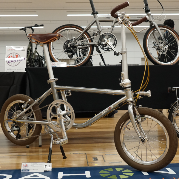 DAHON C-1 カスタムコンテスト：正規販売代理店による “今までにないカスタム”　出品しました