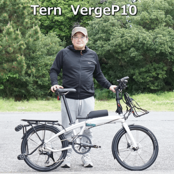 キャンプ仕様のVergeP10　オプションパーツ満載で納車しました