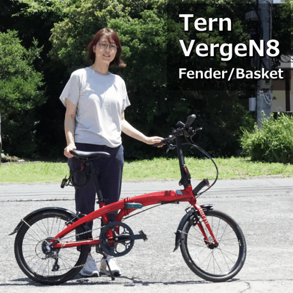VergeN8　実用的なカスタムで納車しました