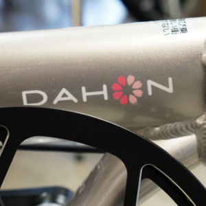 DAHON 桜エディション