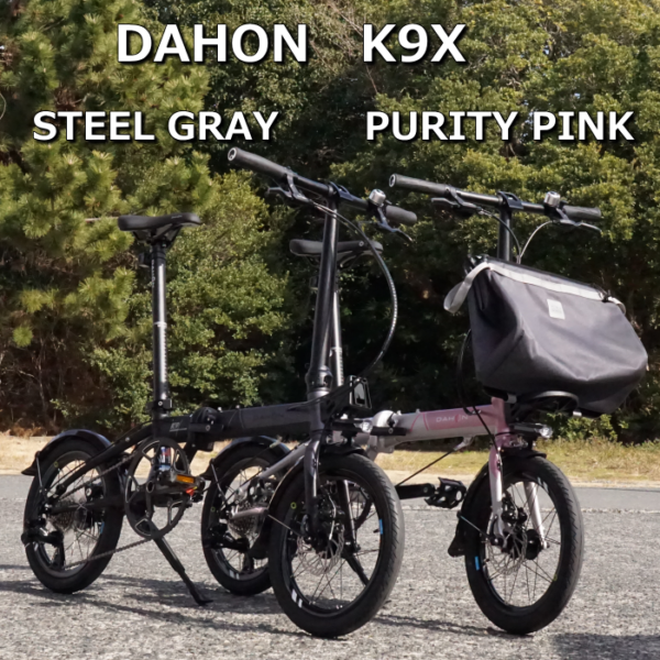 ご夫婦で楽しくお出掛けできますね！　ペアで揃えたK9Xを納車しました！！